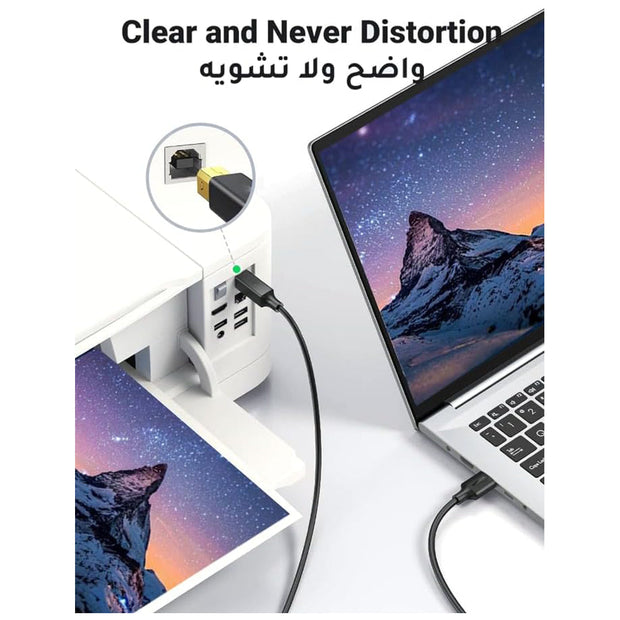 Mowsil USB 2.0 Type-A to Type-B Printer Cable 10 Meter – 480Mbps High-Speed, Tangle-Free PVC, Reliable Connection