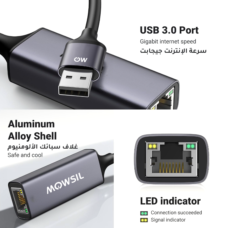 Mowsil USB 3.0 to Ethernet Adapter – Gigabit 1000Mbps RJ45 LAN Converter, Aluminum Body, Plug &amp; Play