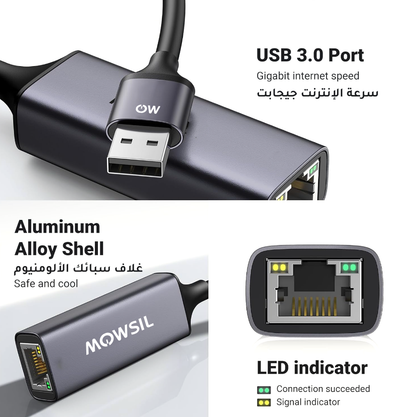 Mowsil USB 3.0 to Ethernet Adapter – Gigabit 1000Mbps RJ45 LAN Converter, Aluminum Body, Plug &amp; Play